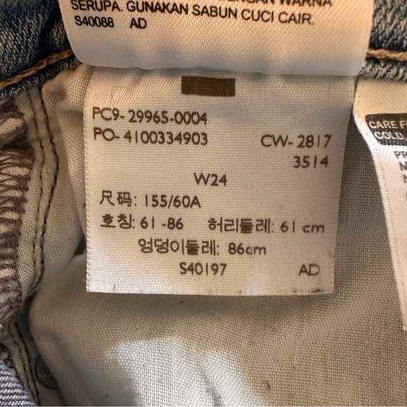 Levi's Women's Light Blue Denim High Waisted Jean Short Classic Fit Casual beach - Picture 11 of 11